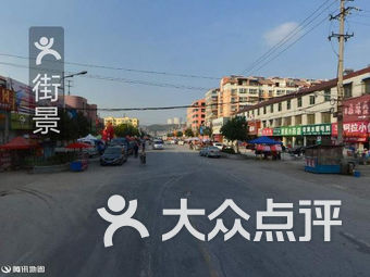 徐州茅村的GDP_徐州茅村医院