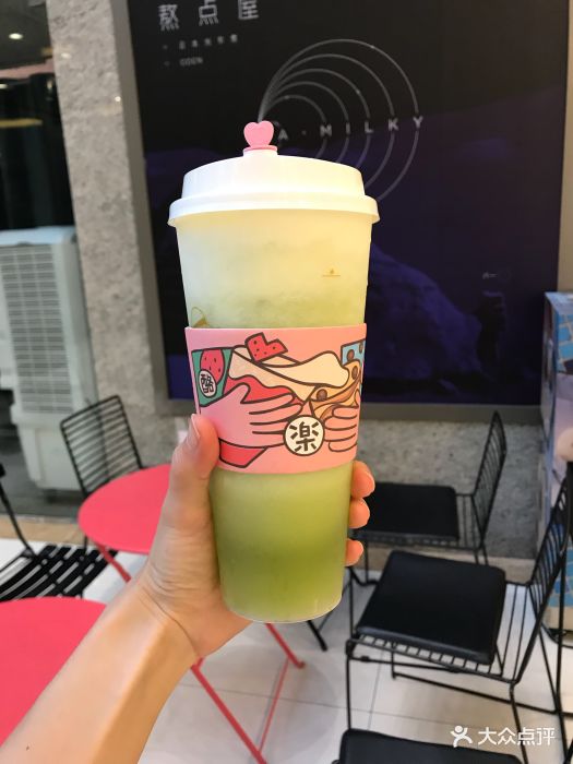 lelecha乐乐茶(新天地店)玫珑蜜瓜酪酪图片 - 第5484张