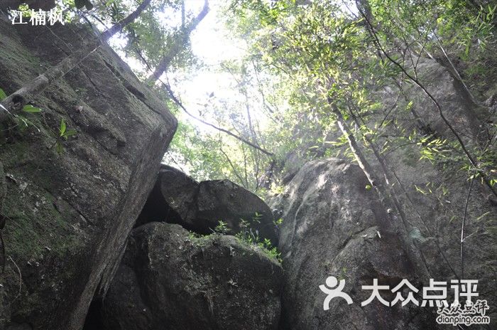 南昆山风景区一线天景点图片-北京自然风光-大众点评网