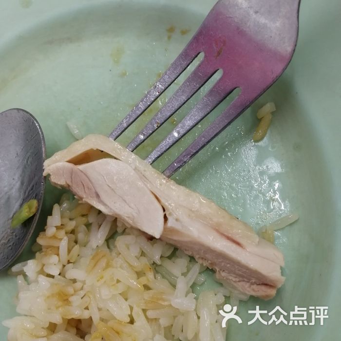 水门鸡饭