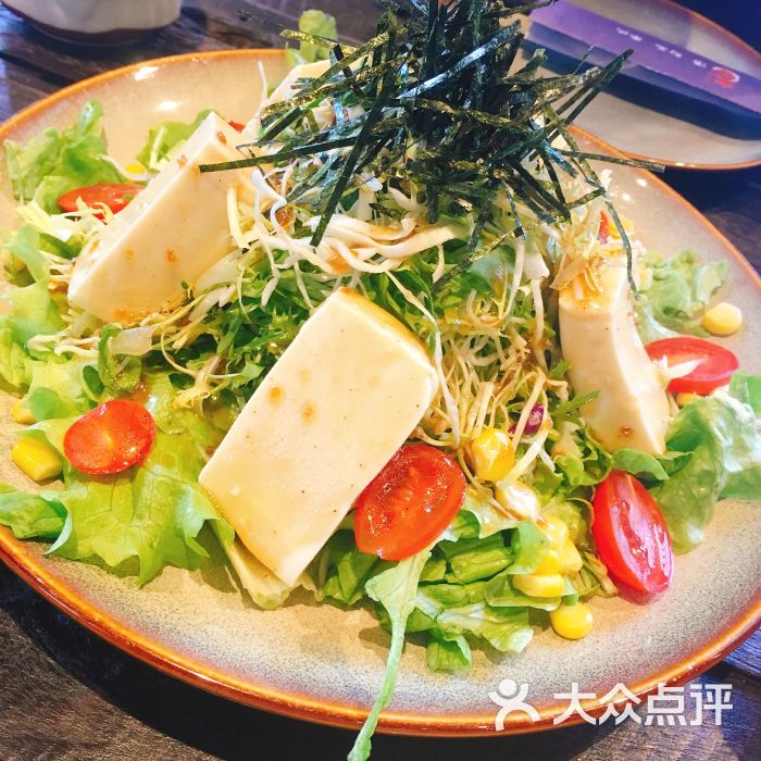 豆腐沙拉