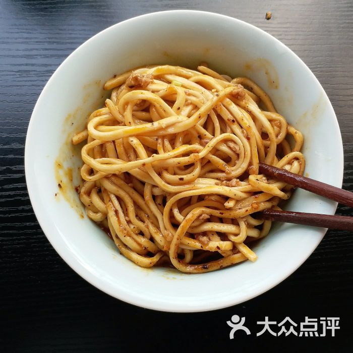 半截子面馆图片 - 第7张