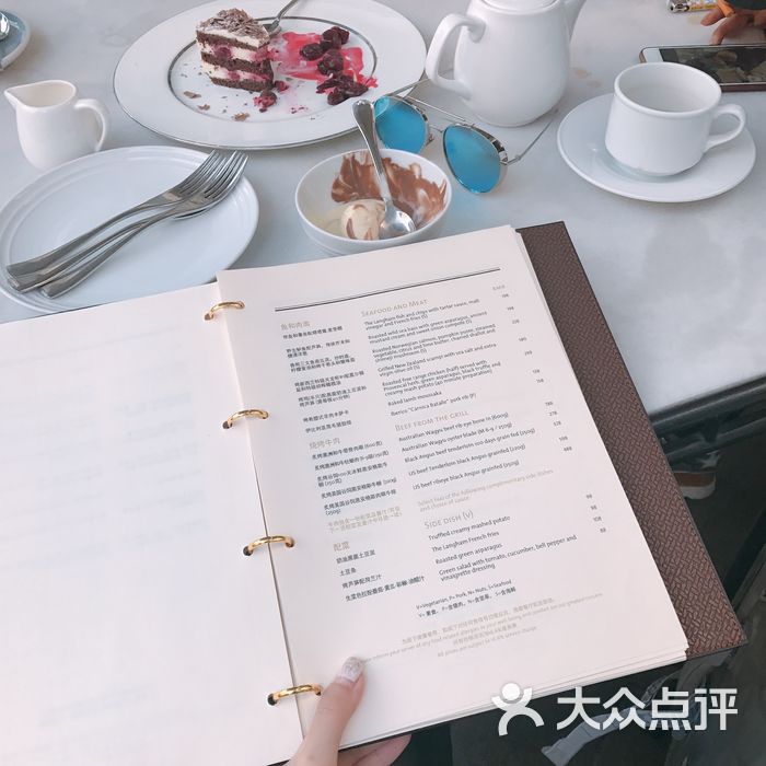 新天地朗廷酒店凯旋餐厅菜单图片-北京自助餐-大众