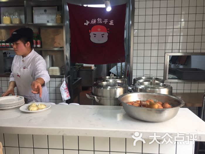 小胖包子王(文慧园北路店)图片 第6张