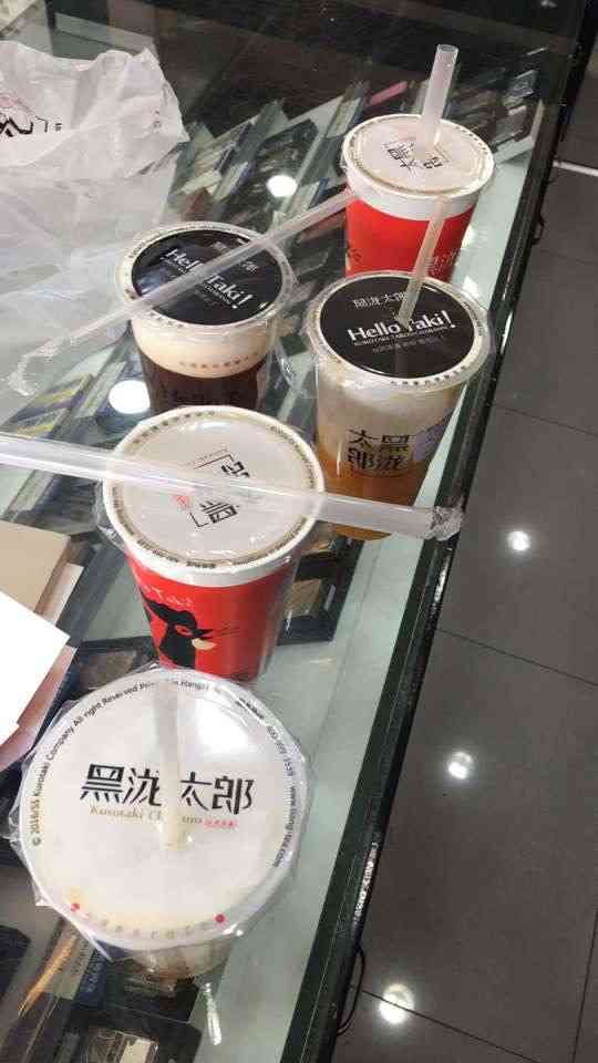 打分 听说是新开的奶茶店,今天朋友买来喝了,口味好好,下次还会再买来