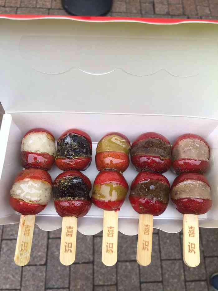 喜识·冰糖葫芦(黄兴步行街店)-"感谢点评大大的霸王