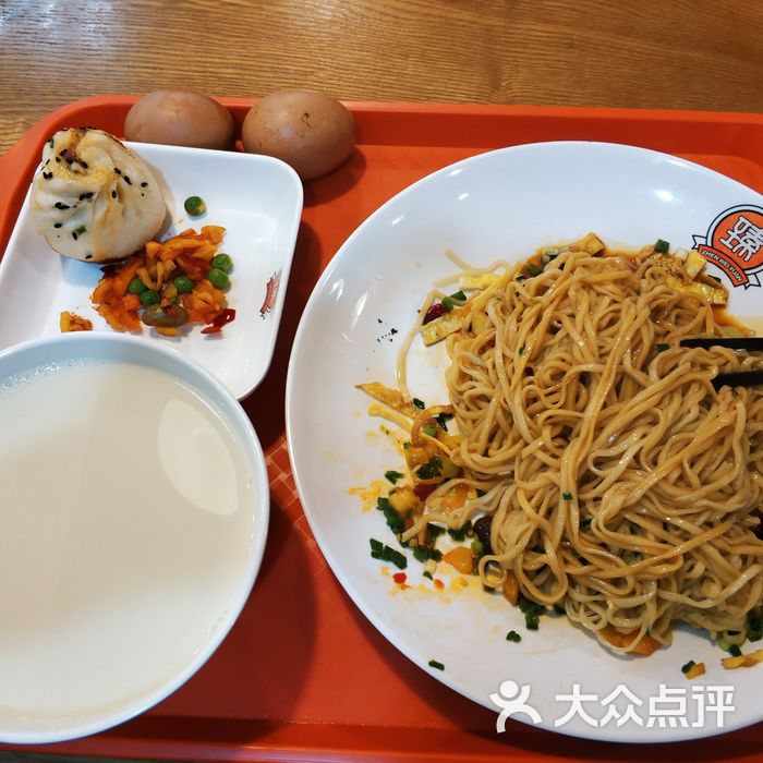 臻味源美食餐厅