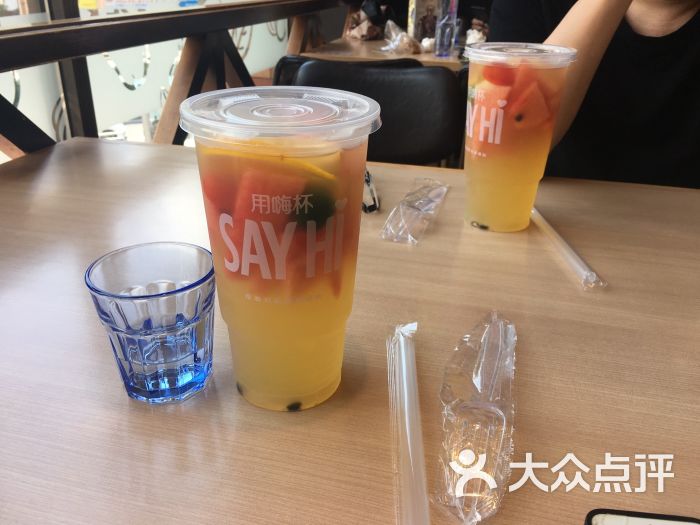 必胜客(书香门第店)嗨杯水果茶图片 第2张