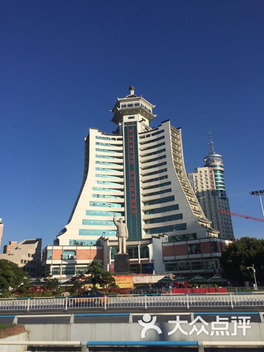 贵州民族大酒店大楼图片 - 第65张