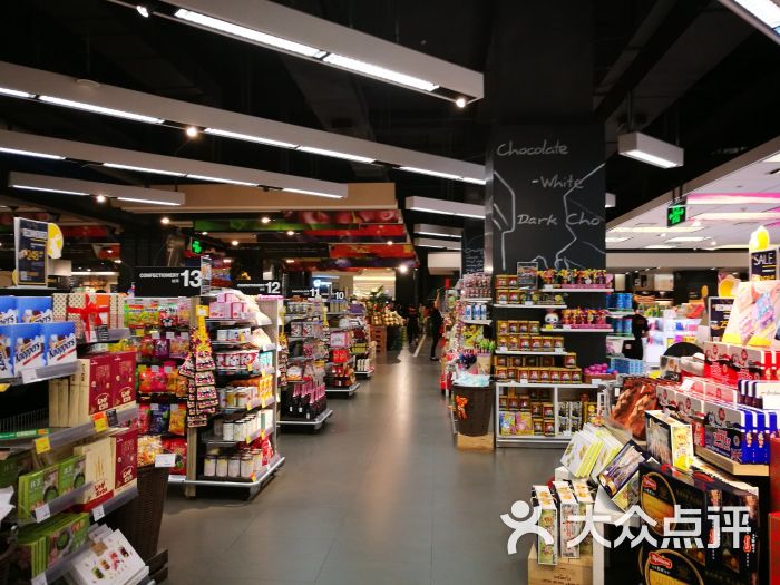 ole精品超市(华润万象城店)图片 第4张