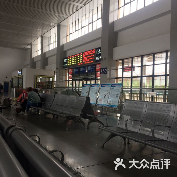 玉山南火车站图片-北京火车站-大众点评网