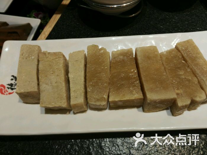 重庆德庄火锅(万象城店)冻豆腐图片 - 第3张