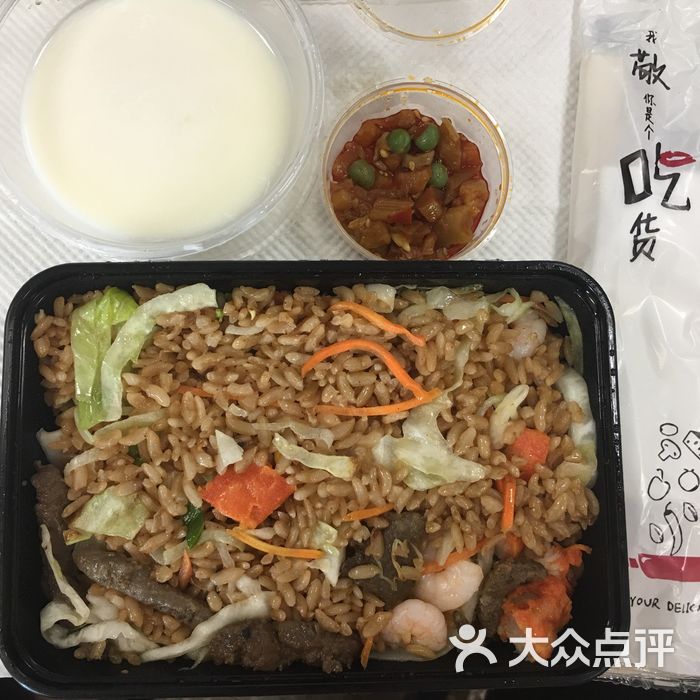 梁小猴港式铁板炒饭 黑椒牛柳 川香鸡柳 虾仁 kknic