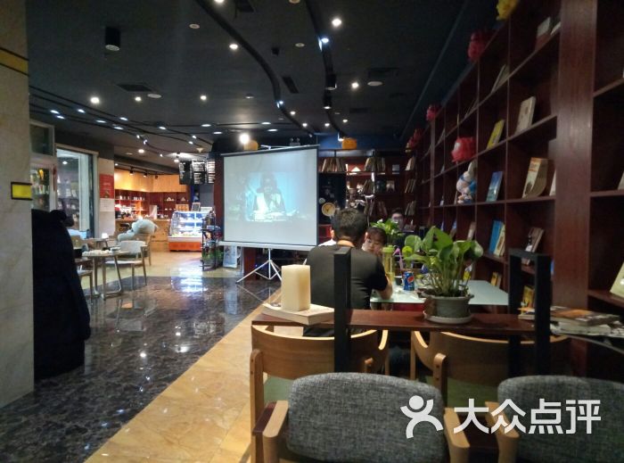 书香门第(大直街店)图片 第166张