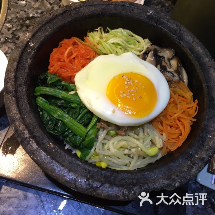 石锅拌饭套餐