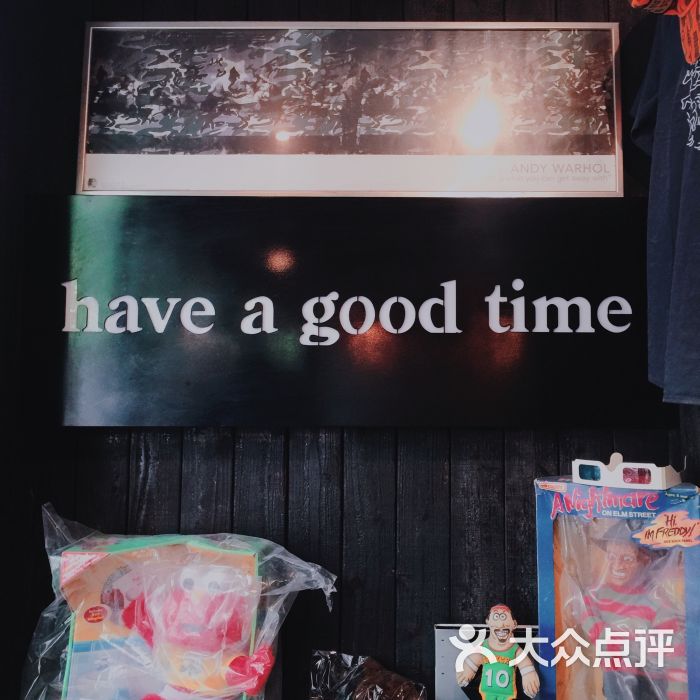 have a good time图片 - 第8张