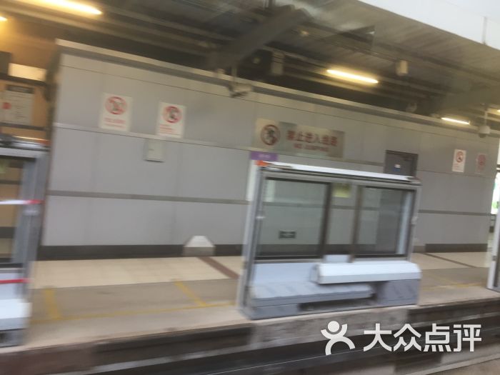 春申路-地铁站图片 - 第5张