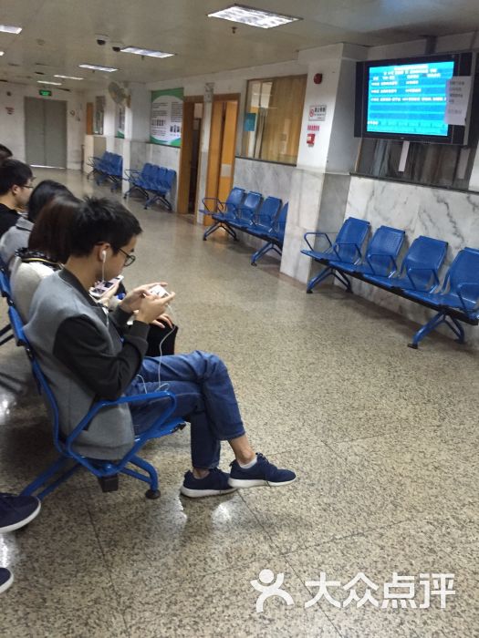 中山大学附属第三医院的点评