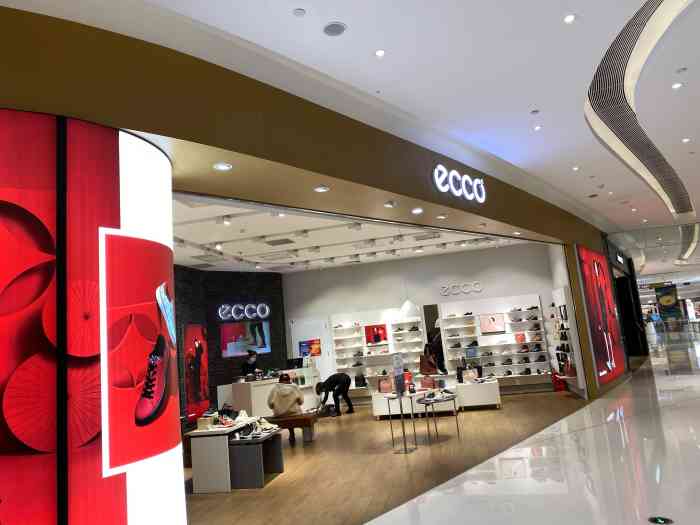 ecco(合生汇购物中心店)-"ecco专卖店现在已经差不多.