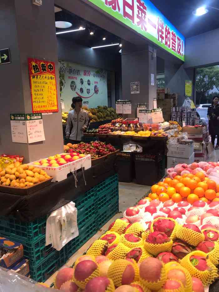 鲜果巴巴(黄岩小东门店)-"天气转暖,鲜荔枝也上来了笑