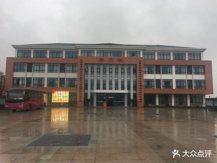 宜兴市官林实验小学图片 - 第8张