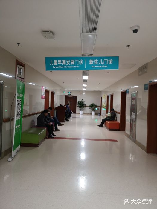 重庆医科大学附属儿童医院(礼嘉分院)图片 - 第7张