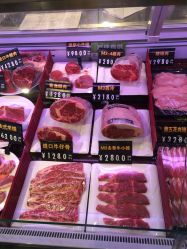 康品汇生鲜超市的全部评价-上海