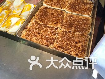 苗香掉渣饼