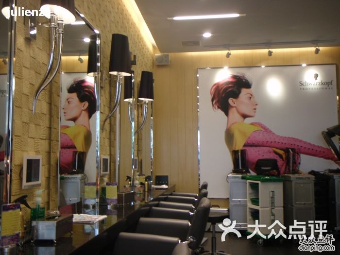 京世造型●美容(田林路店)-内景图片-上海丽人-大众