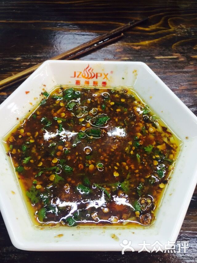 嘉州下载麻辣烫(张公桥店)-图片-乐山美食东北a图片飘香的美食家图片