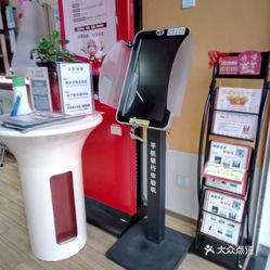 大连收旧家电电话 XGSA3ykyulk5ehWOddJ8ZrCrHnV7mZCnlVNIlERzuP88OCdmbYbp2NysSALtgfL0uzFvxlbkWx5uwqY2qcjixFEuLYk00OmSS1IdNpm8K8twhW7bzr4O88Ivp4FuDG0SfCF2ubeXzk49OsGrXt_KYDCngOyCwZK-s3fqawWswzk.jpg