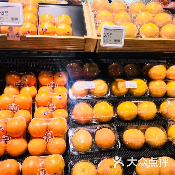 盒马鲜生图片-北京超市/便利店-大众点评网