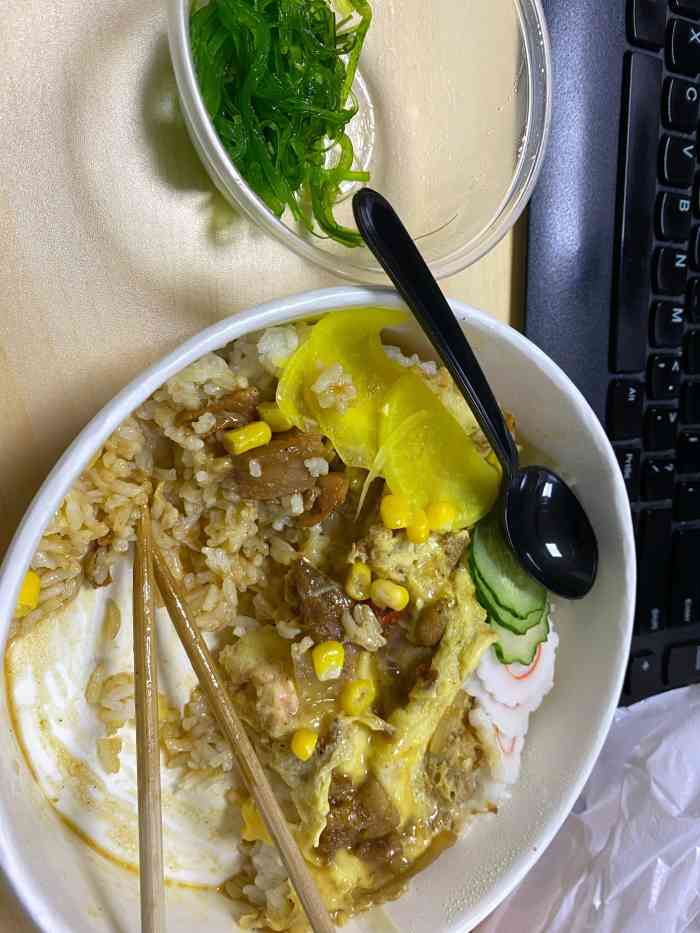 稻川岛港式滑蛋饭-"在家上网课的时候发现这家外卖的