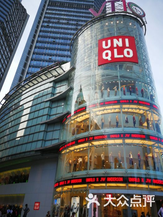 uniqlo(维多利广场旗舰店)的点评