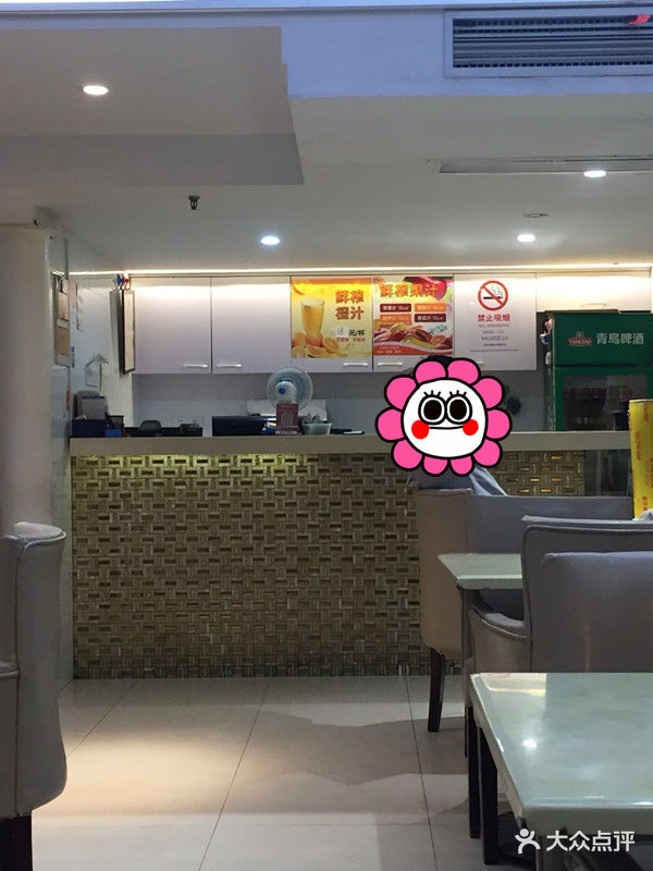 收银台