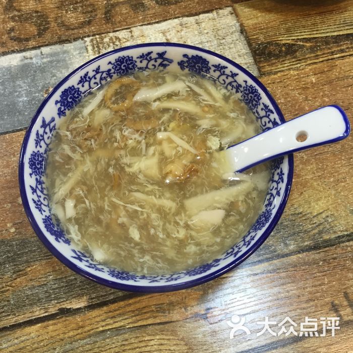 香港食盈碗仔翅万象更新翅图片 - 第1张