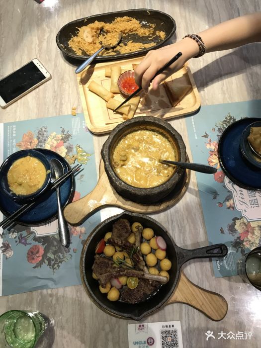 uncle·柒私厨坊(吾悦广场店-图片-瑞安美食-大众点评网