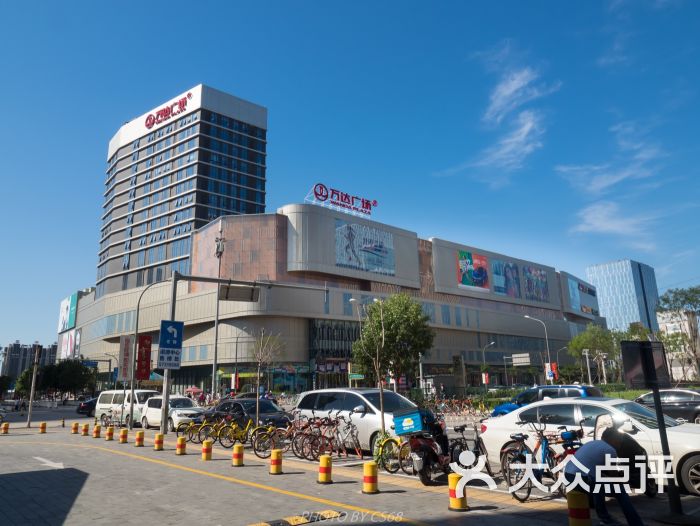 万达广场(丰台店)门面图片 - 第1张