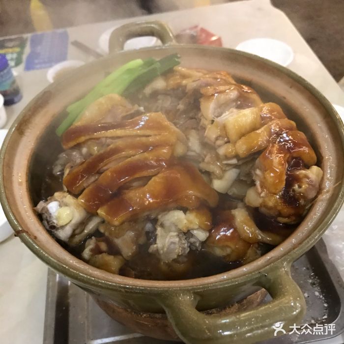 清远鸡煲