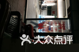 上海家政公司排名_家政服务公司(3)