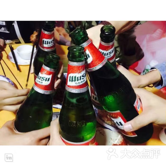 【十五年亚克西餐厅】乌苏啤酒