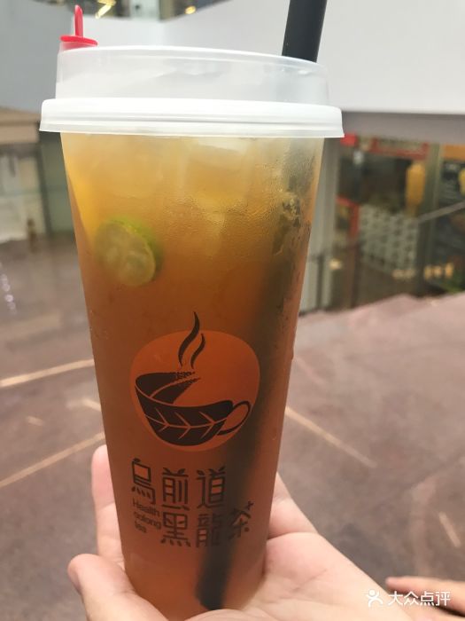 乌煎道黑龙茶(尚都soho店)金桔炭焙乌龙茶图片 - 第1张