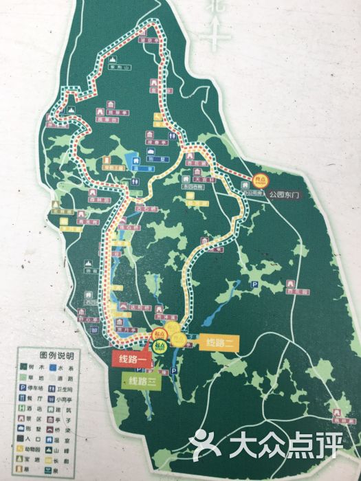北宫国家森林公园图片 - 第1张