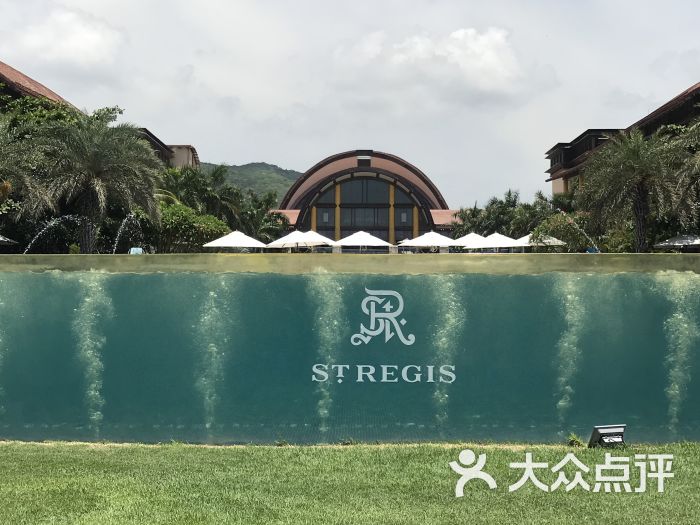 三亚亚龙湾瑞吉度假酒店游泳池图片 第1136张