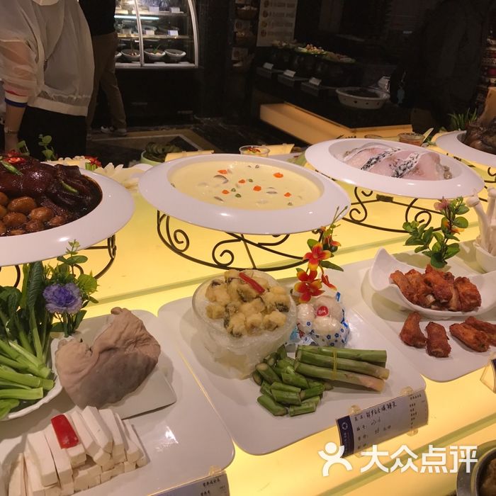 新三伍大酒店
