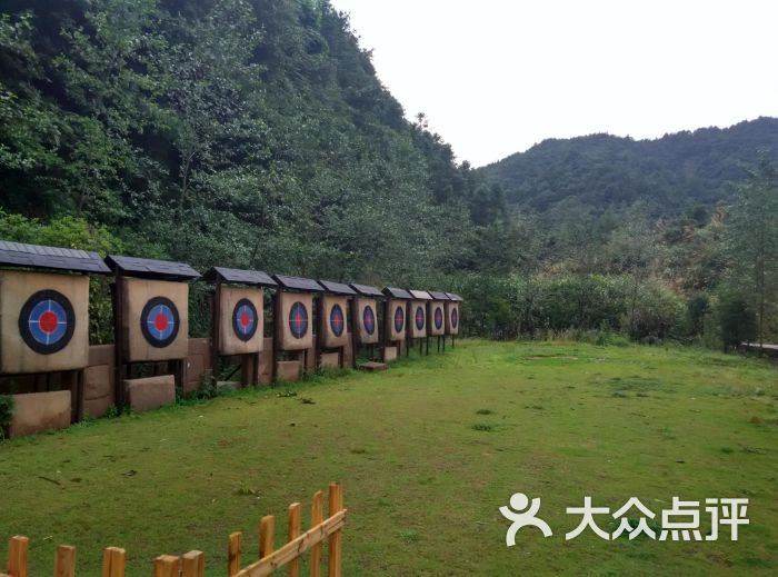 三清山田园牧歌射箭场图片 第10张