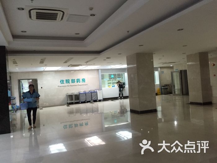 中山大学附属第三医院停车场-图片-广州医疗健
