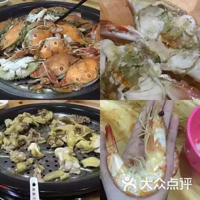 双月湾·东海湾蒸汽海鲜食坊蒸汽海鲜图片 - 第79张