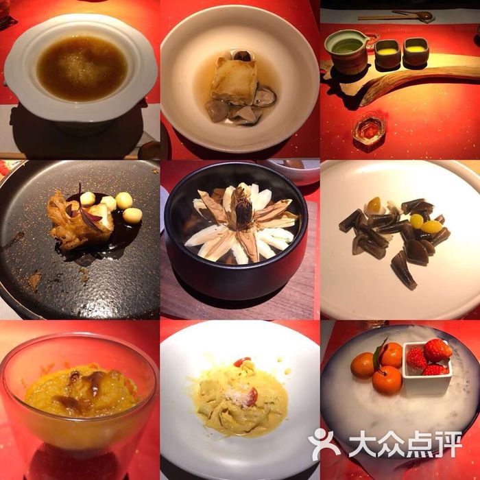 桂语山房高级餐厅