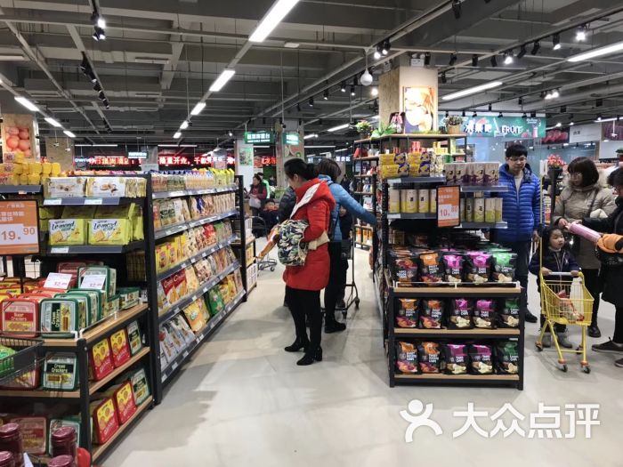 宝燕商城(周浦店)图片 - 第5张